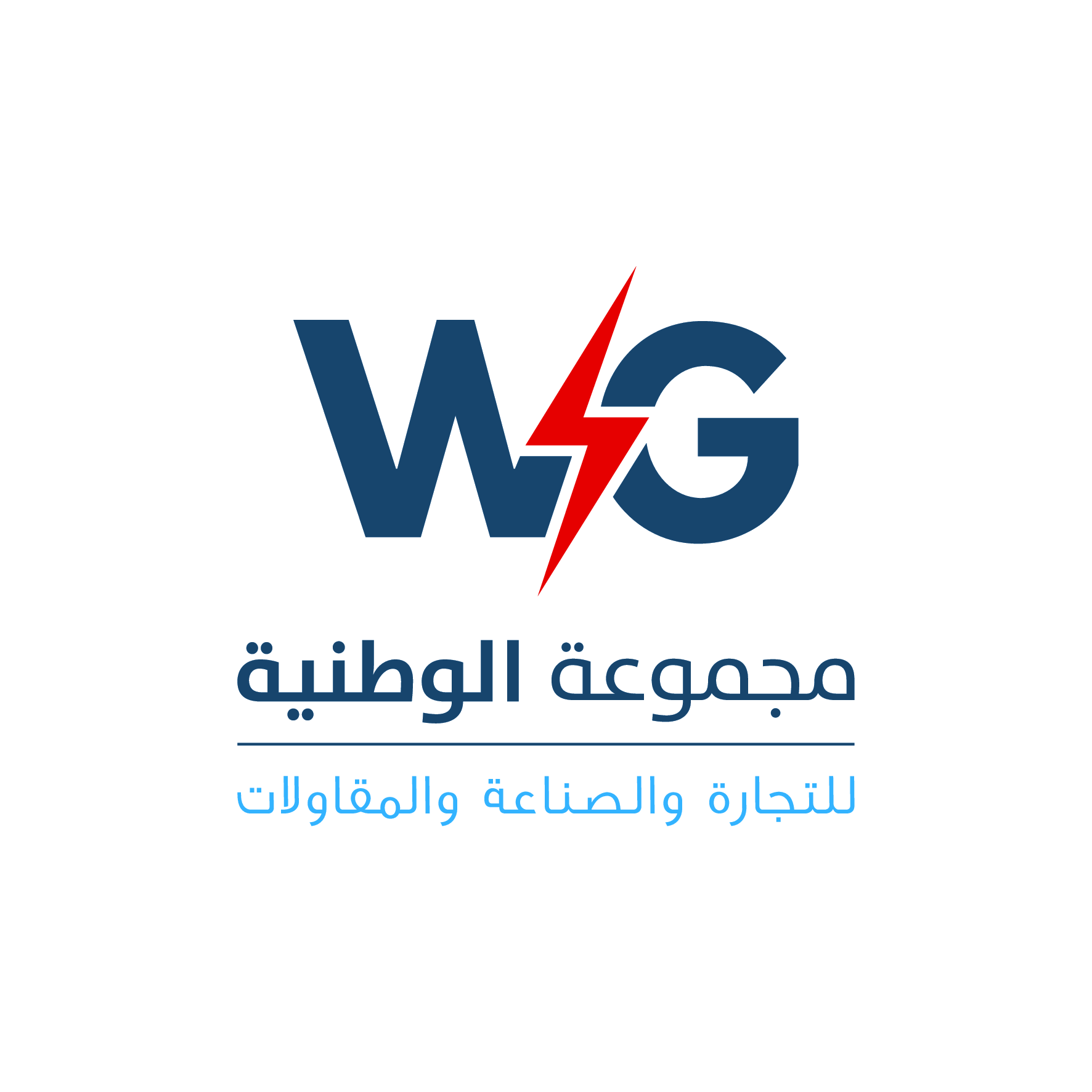 لوجو الشركه فى الصفحه الخارجيه